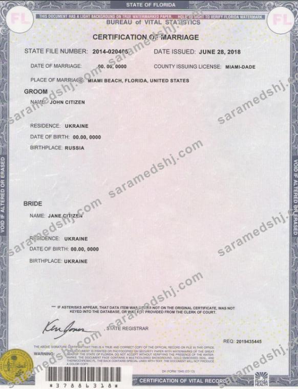 USA Florida state marriage certificate template in PSD format